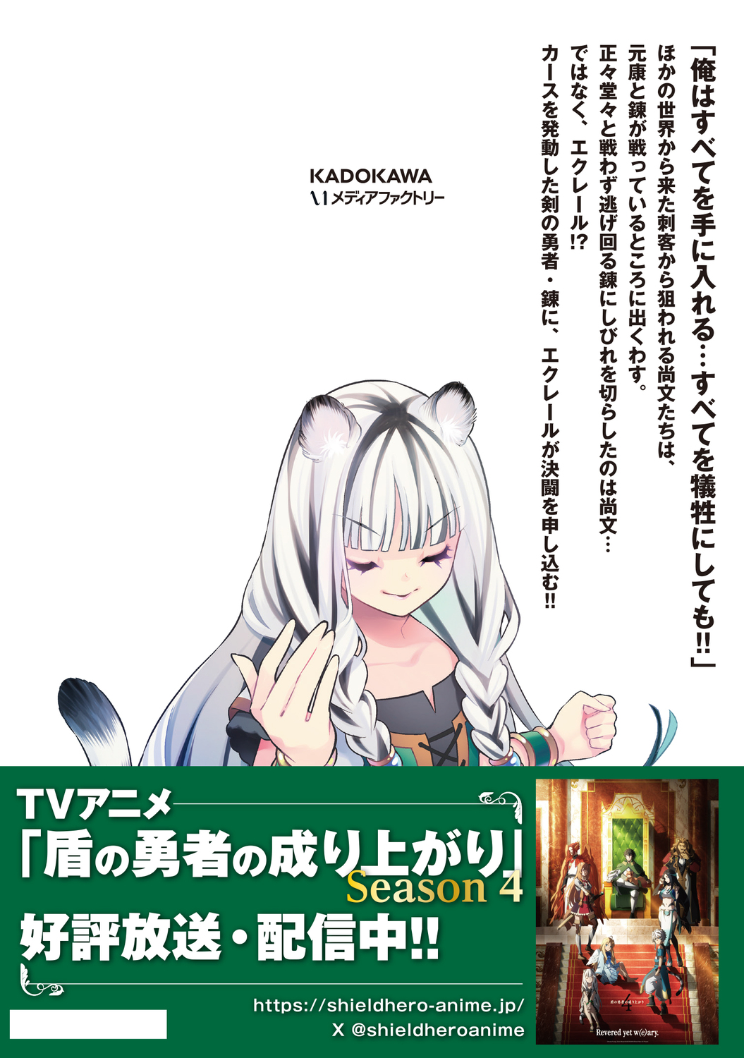 サムネイル画像2