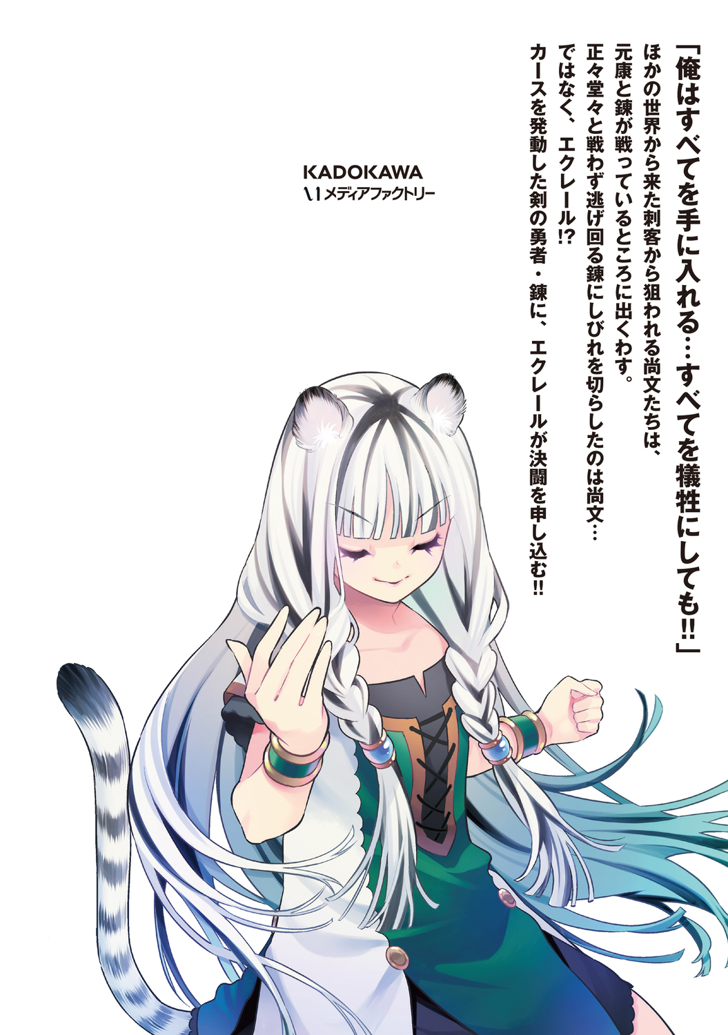 サムネイル画像3
