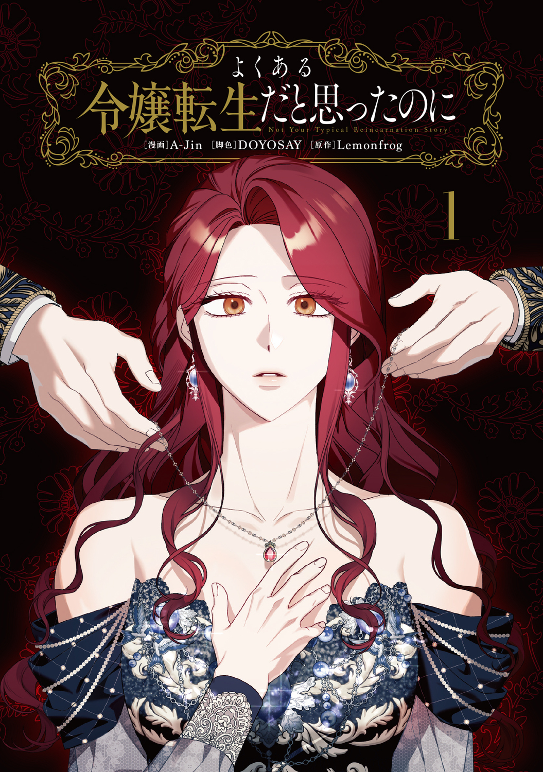 サムネイル画像1