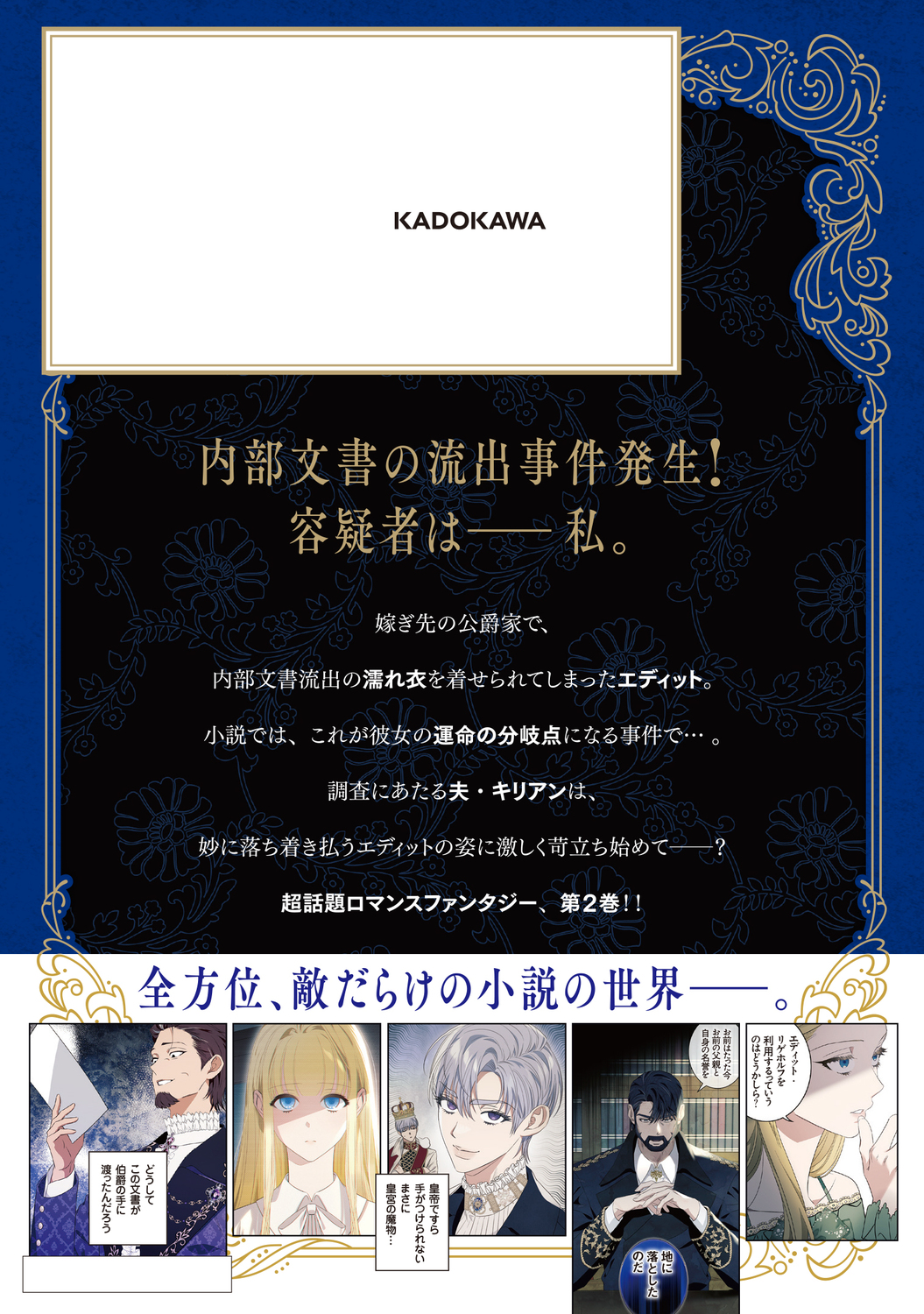 サムネイル画像3