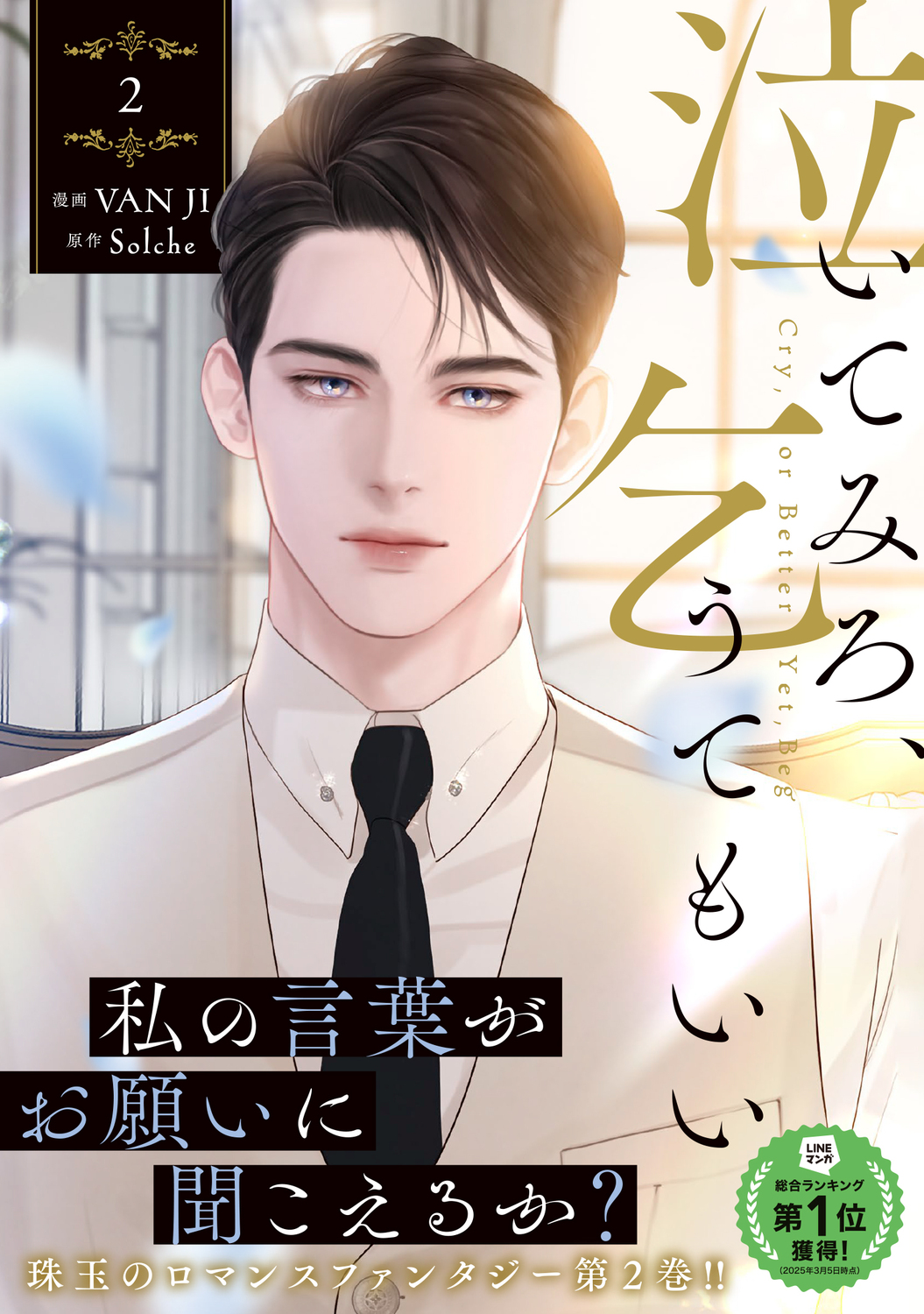 サムネイル画像3