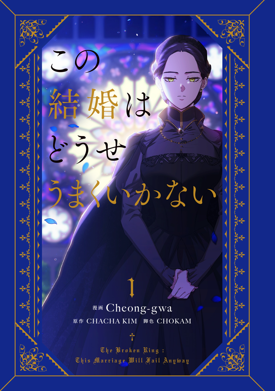 サムネイル画像1