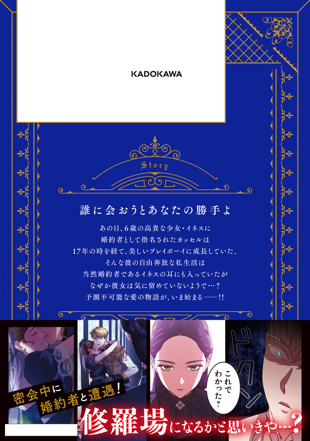 サムネイル画像3
