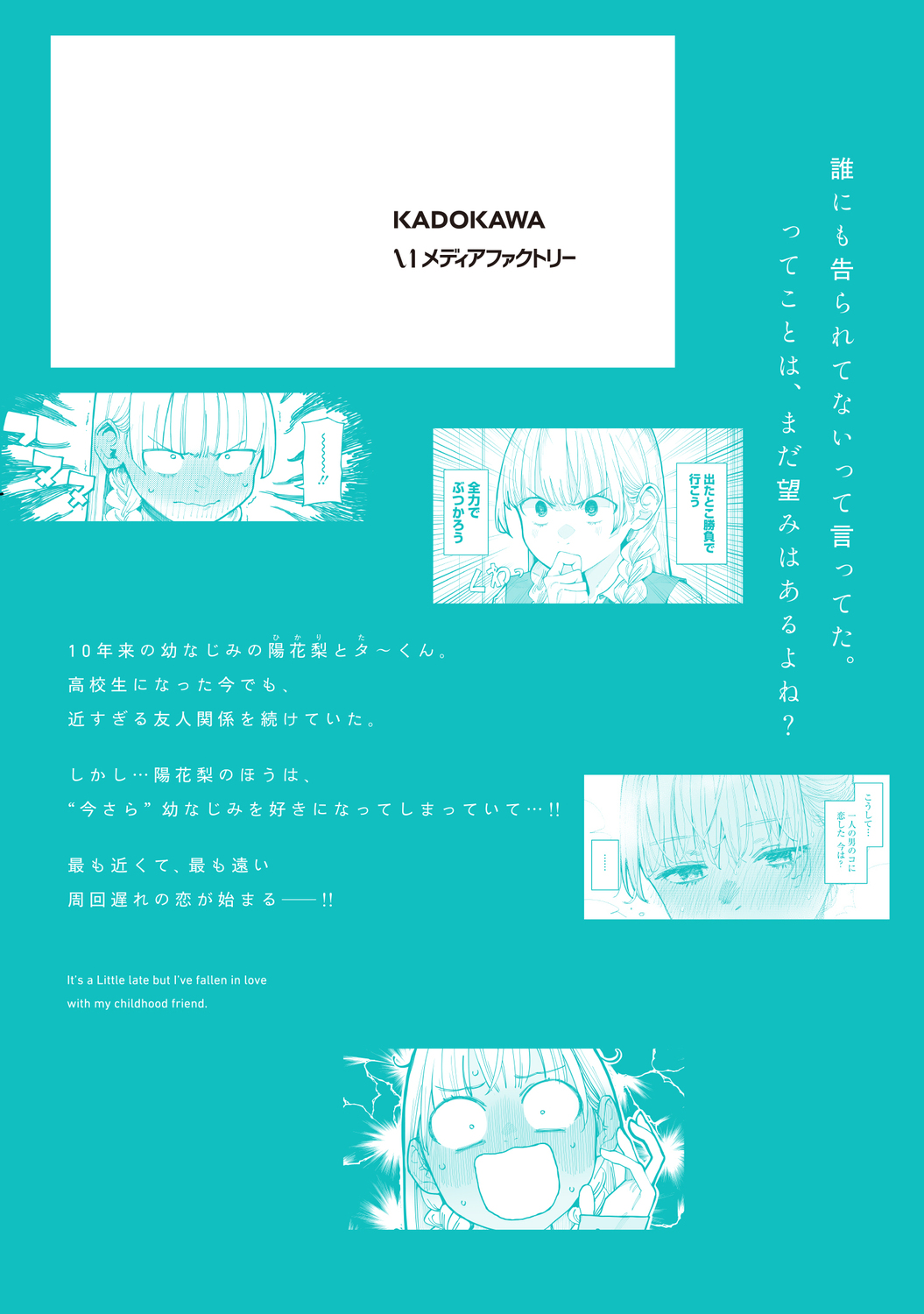サムネイル画像3