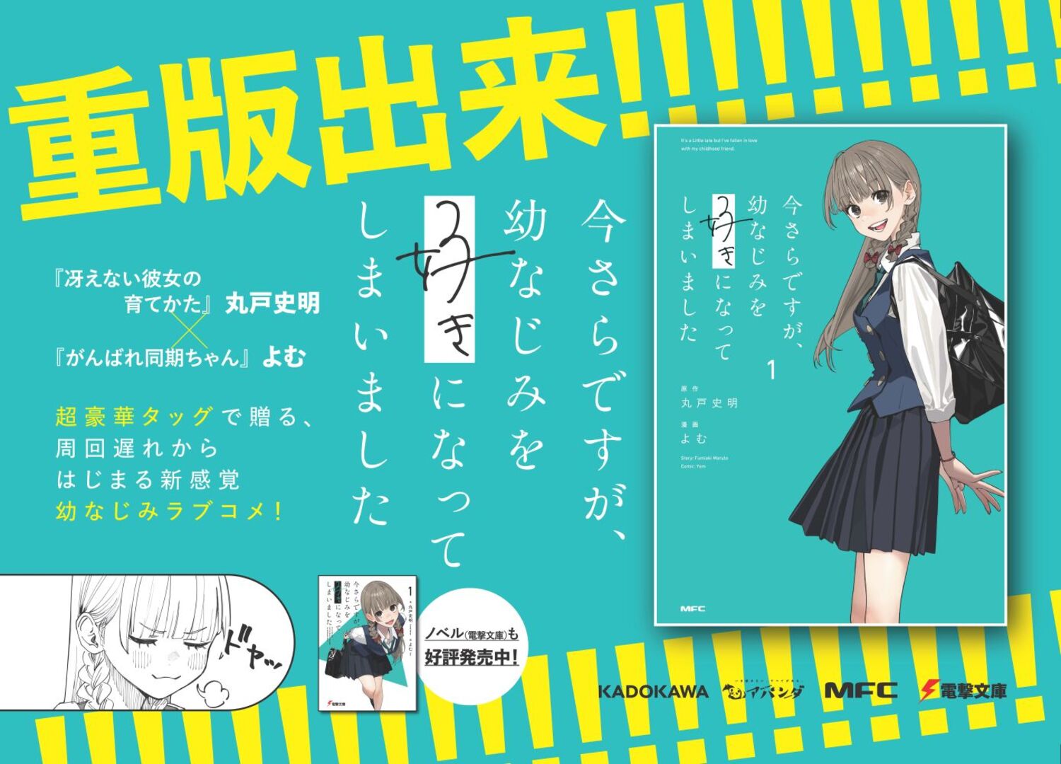 サムネイル画像4