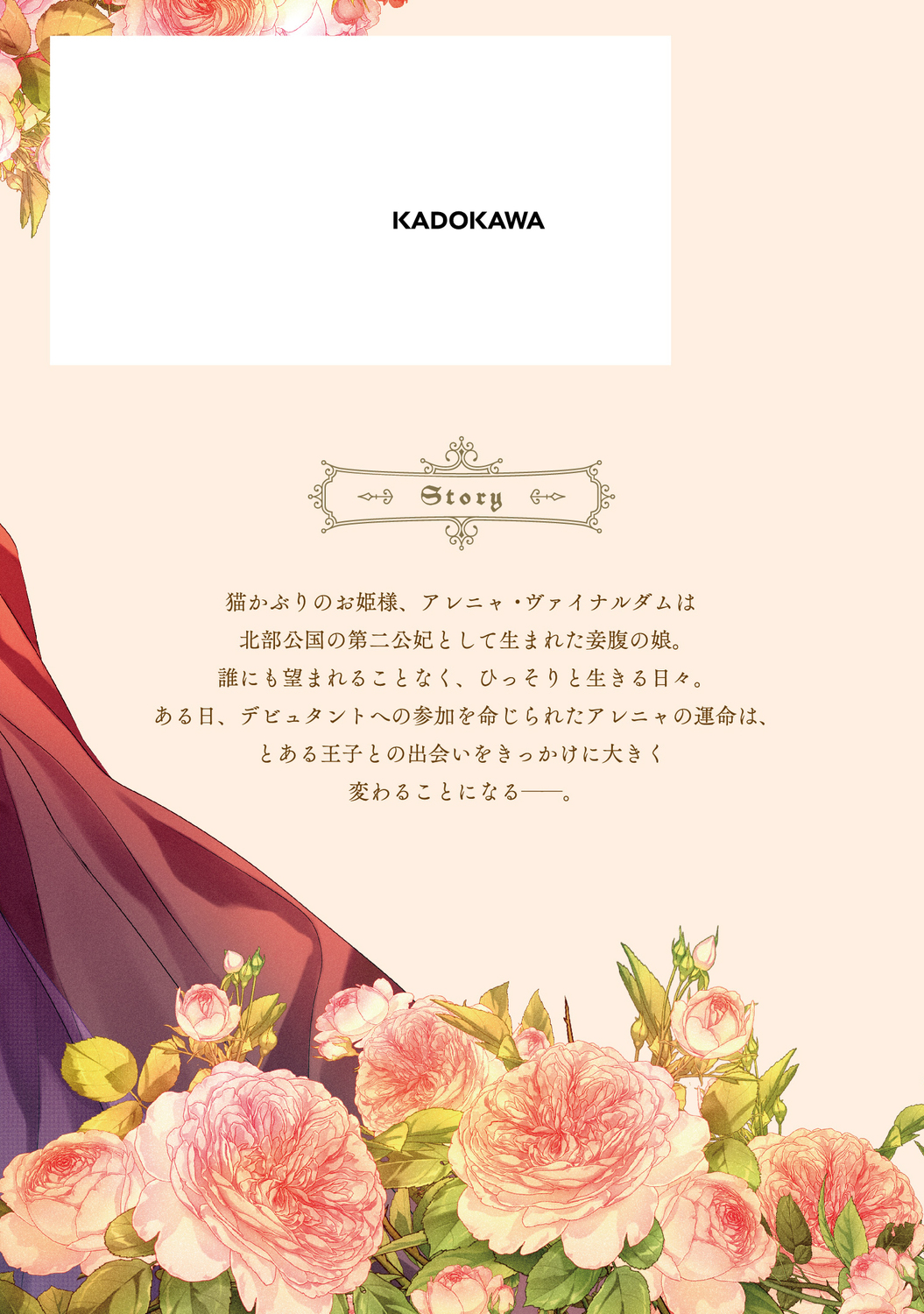 サムネイル画像3