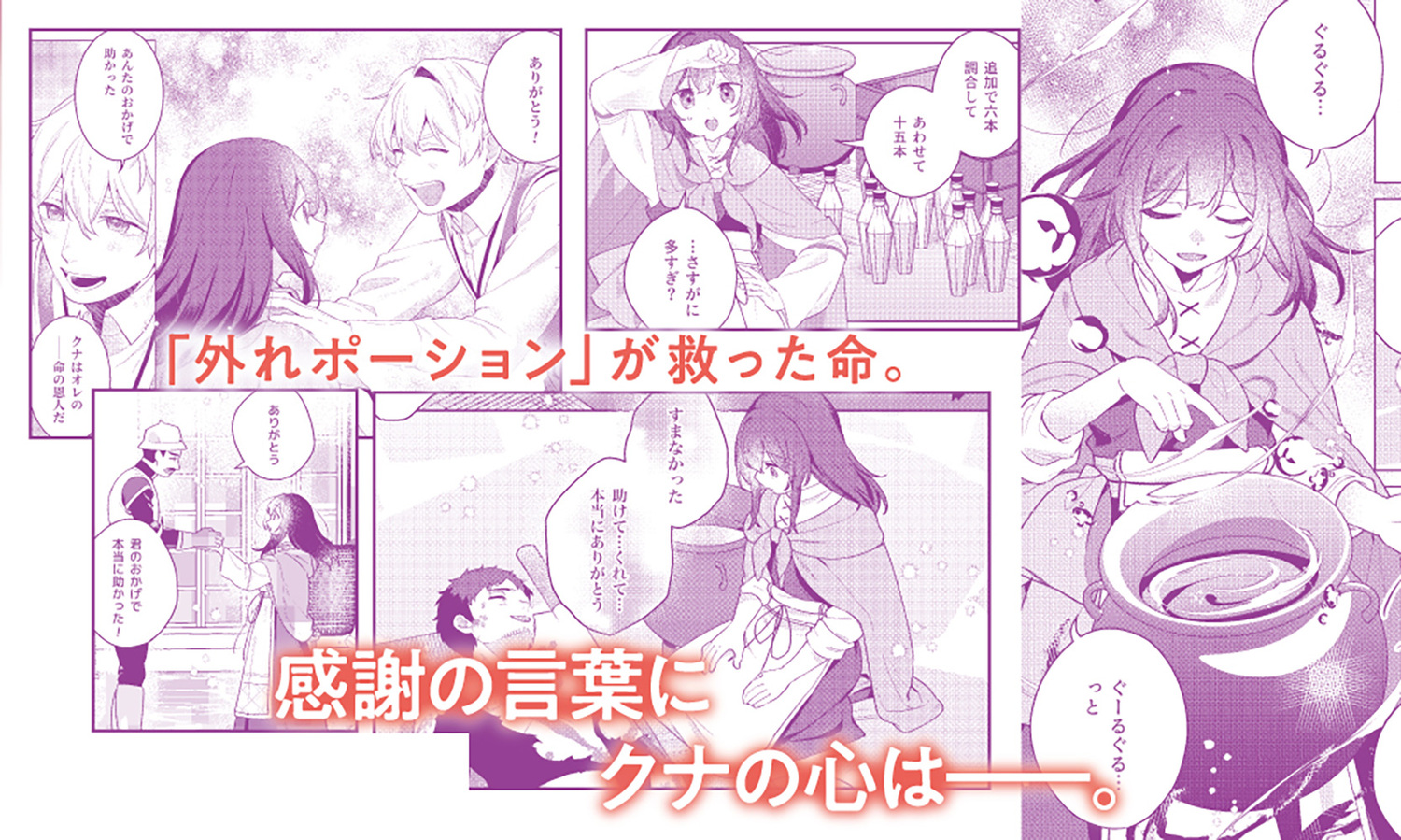 サムネイル画像3
