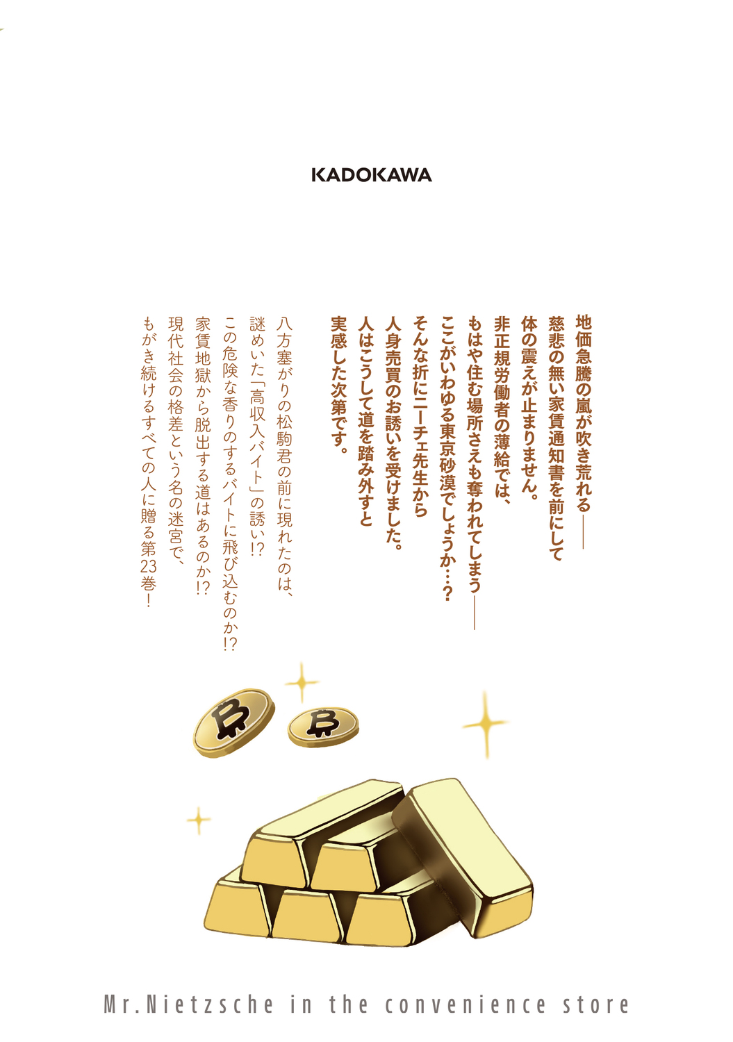 サムネイル画像3