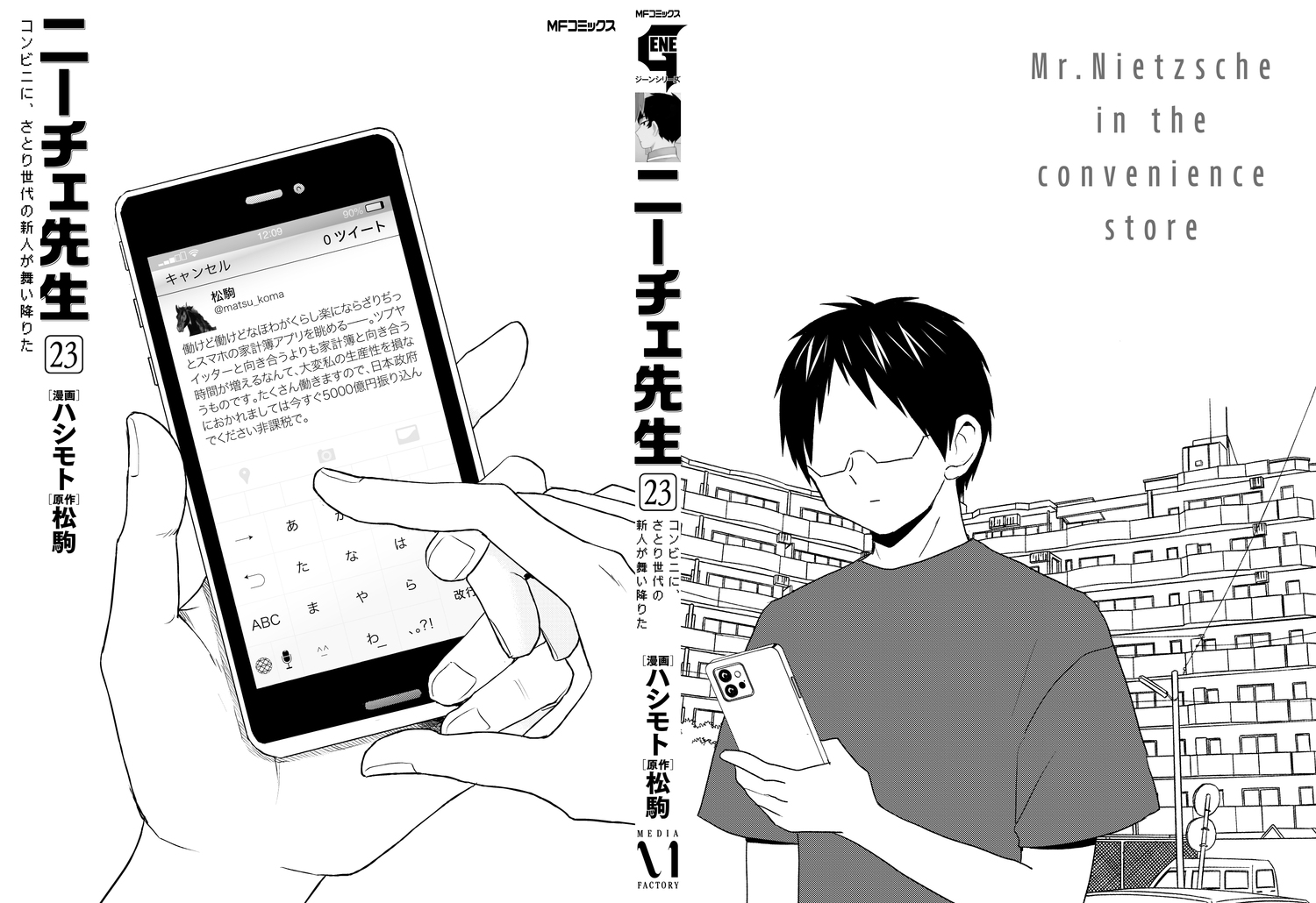サムネイル画像4