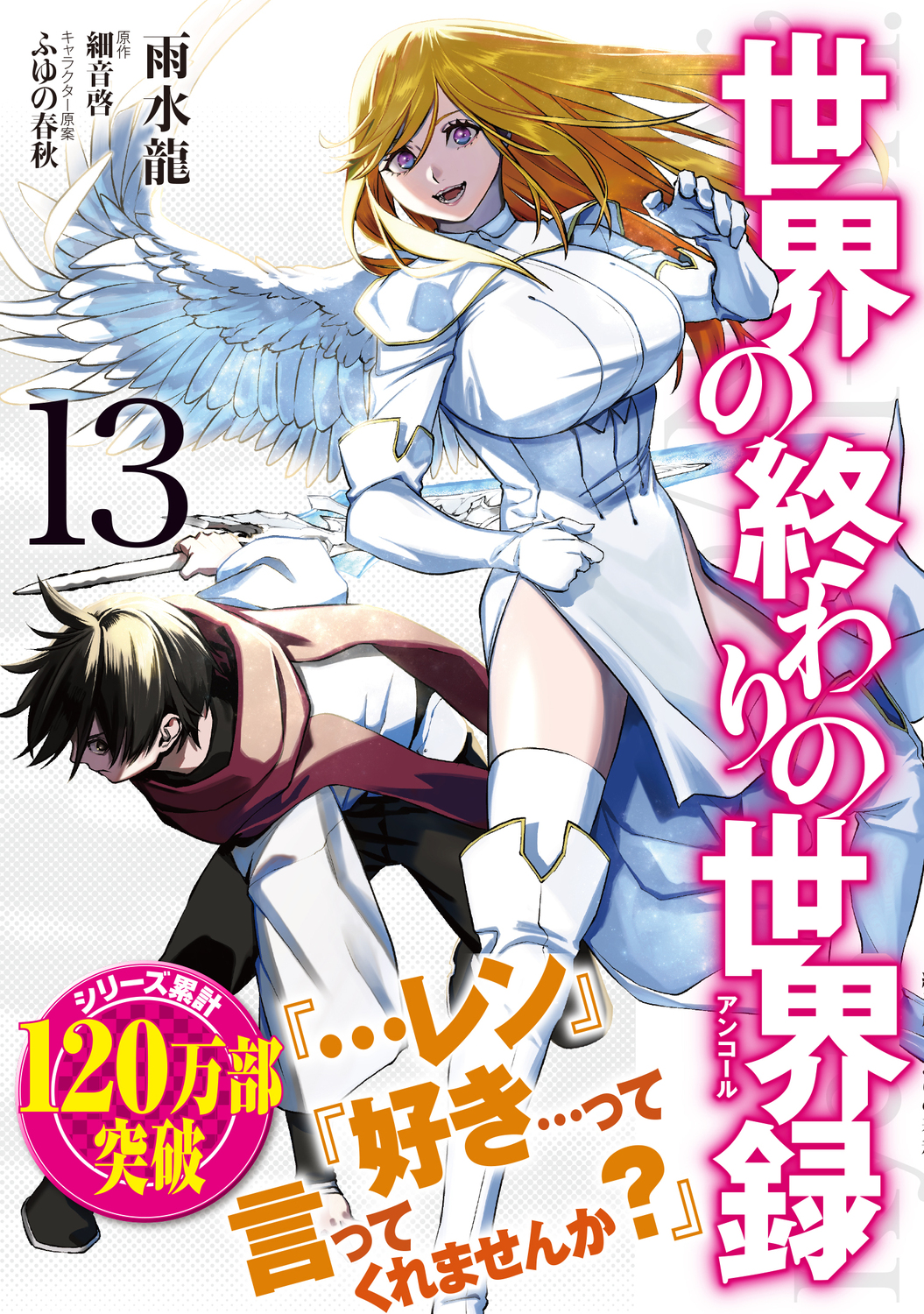 サムネイル画像1