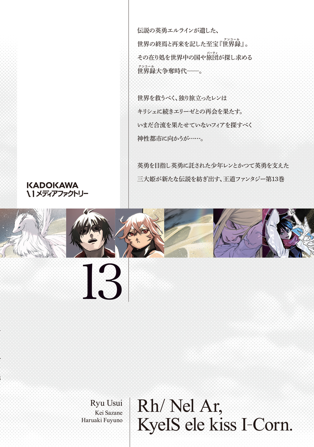 サムネイル画像3