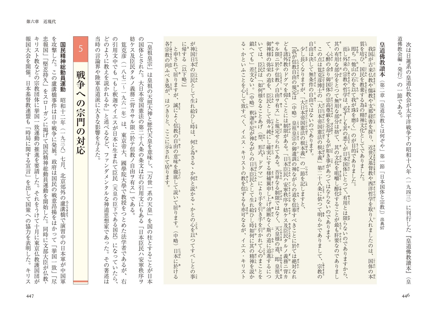 サムネイル画像7