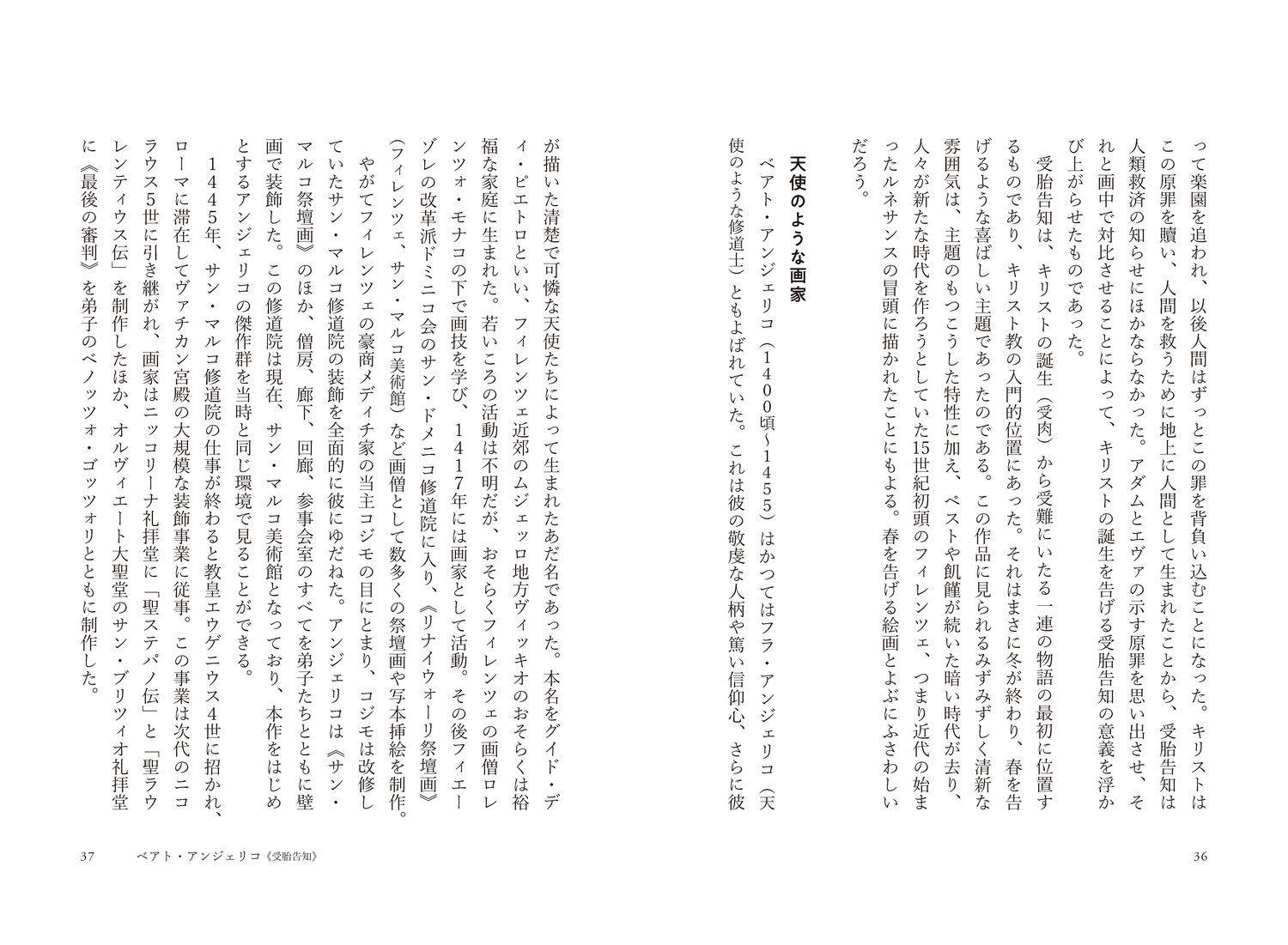 サムネイル画像3