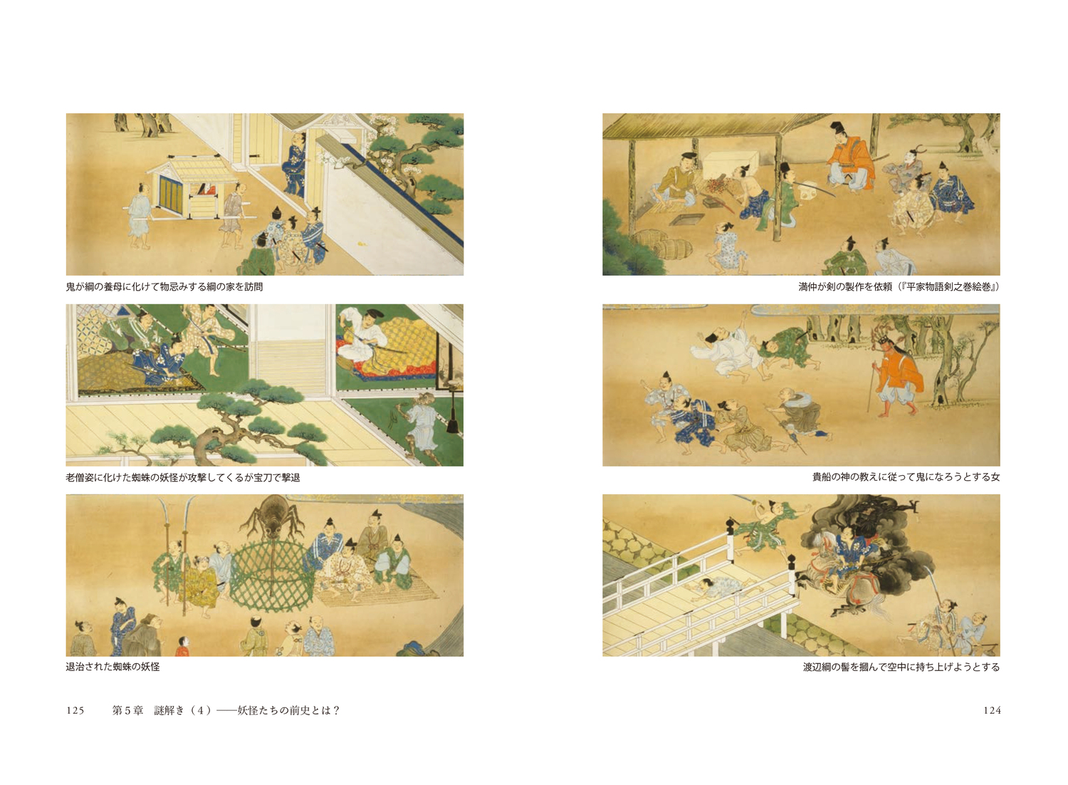 サムネイル画像3
