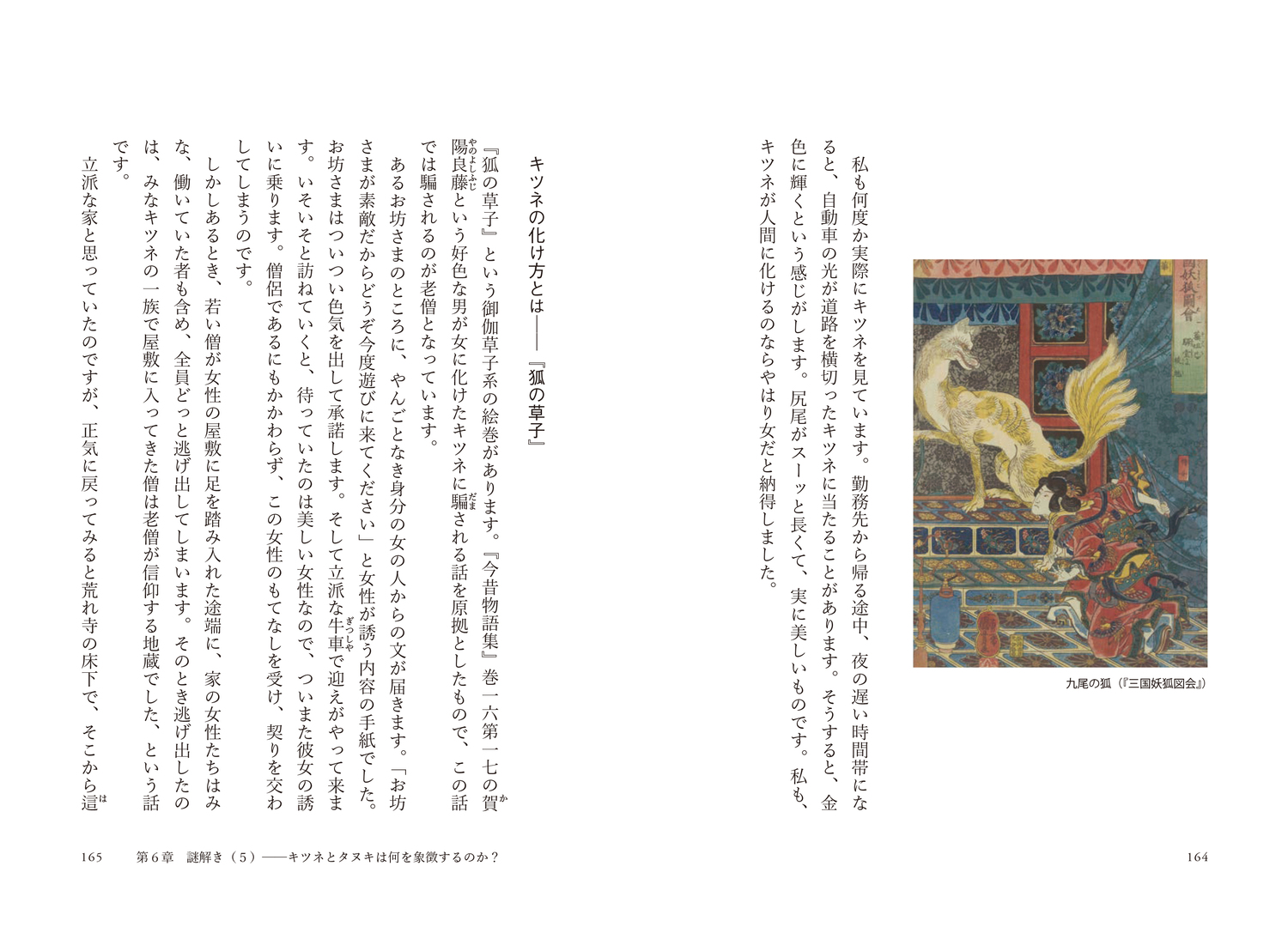 サムネイル画像4