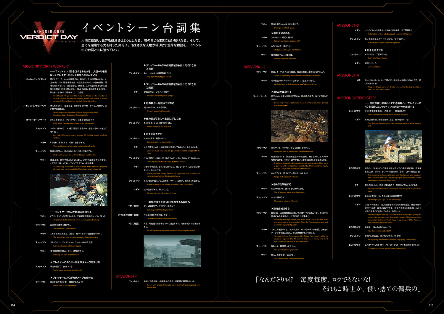 サムネイル画像5