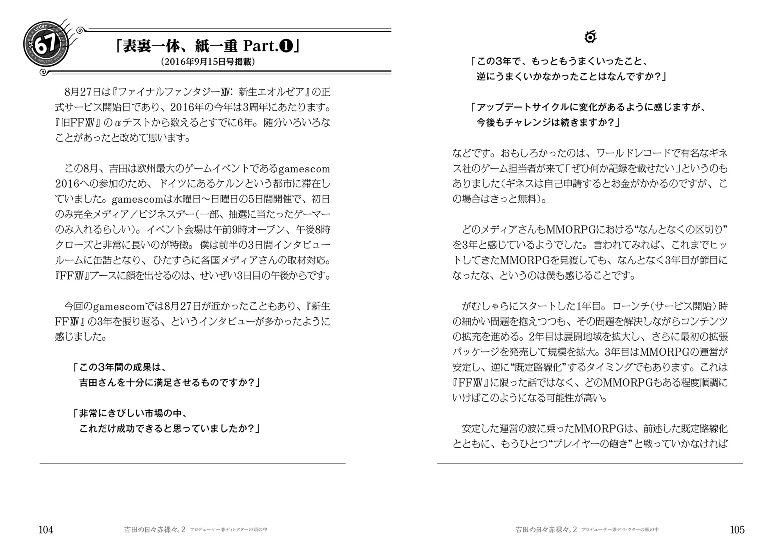 サムネイル画像1