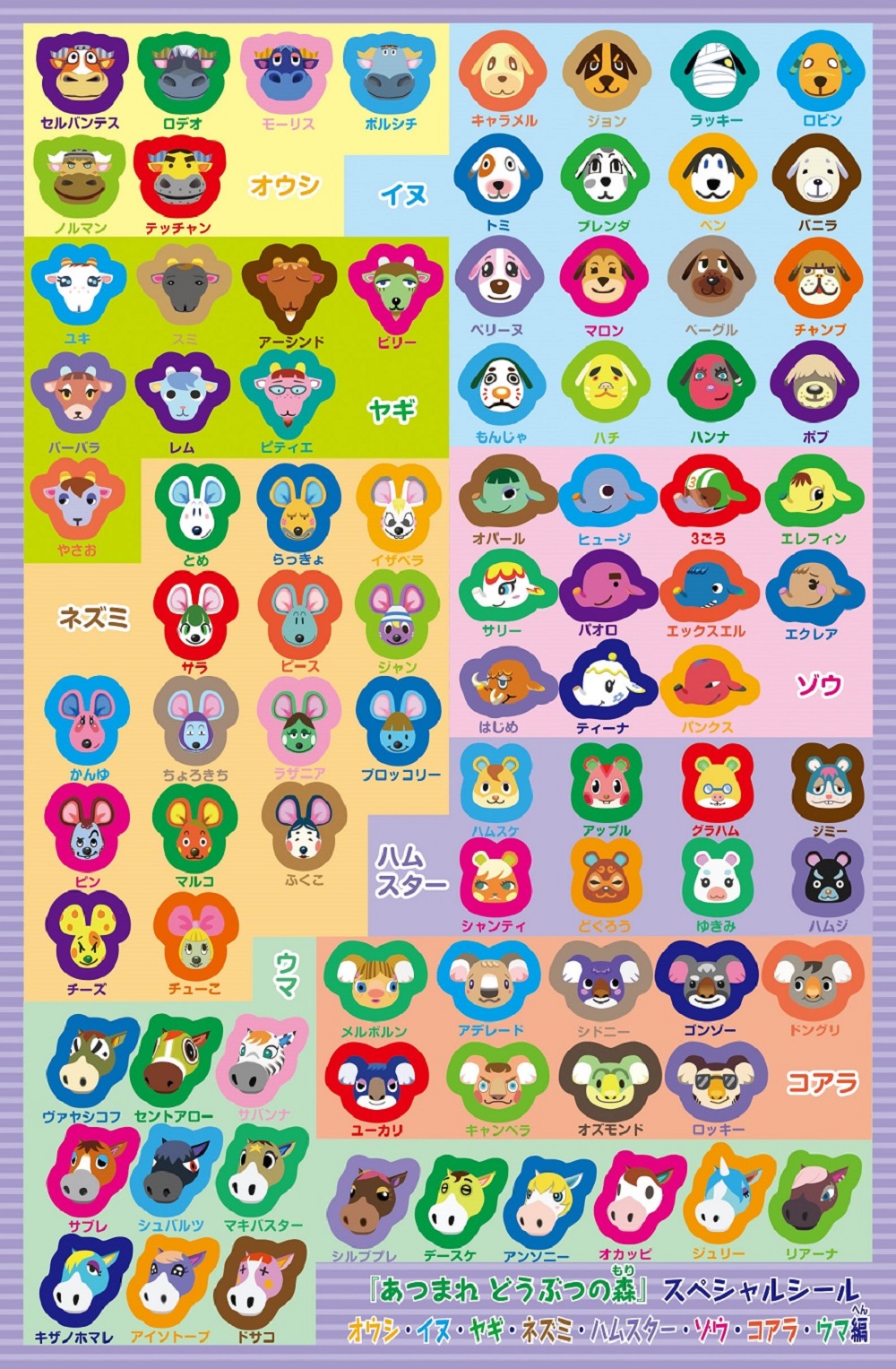サムネイル画像2