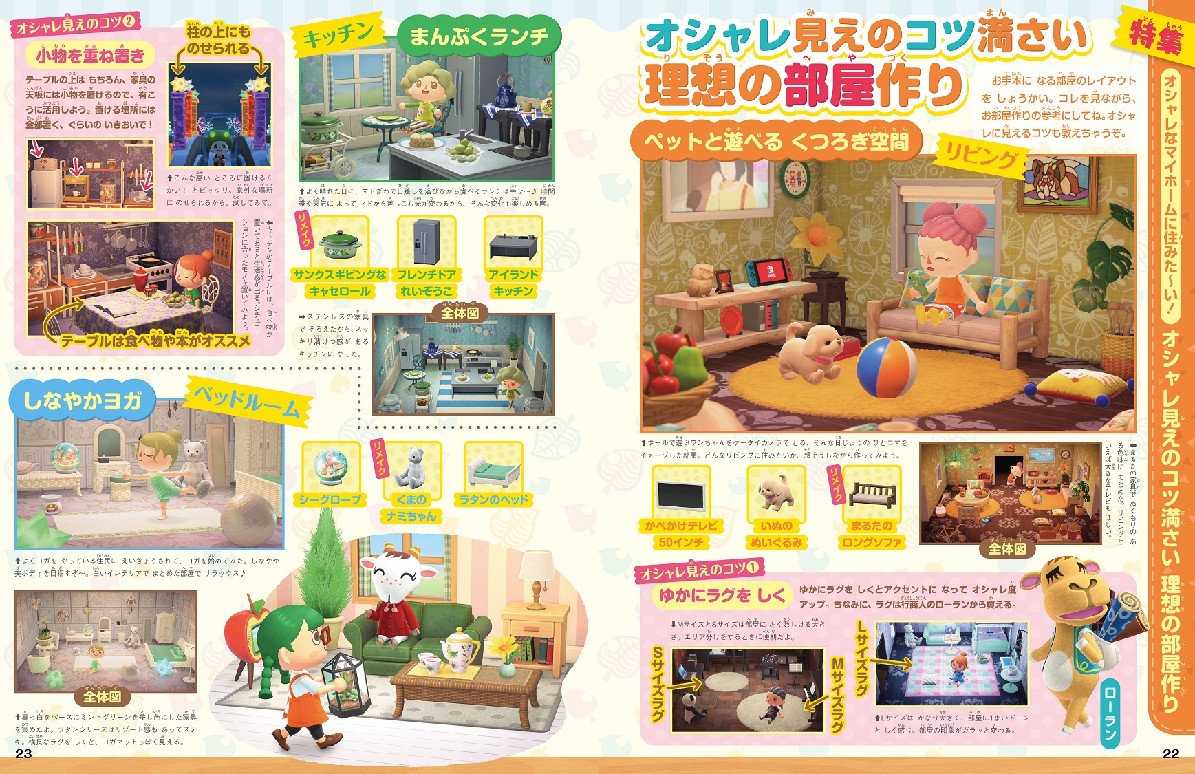 サムネイル画像4