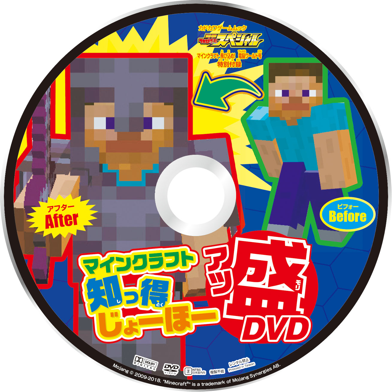サムネイル画像1