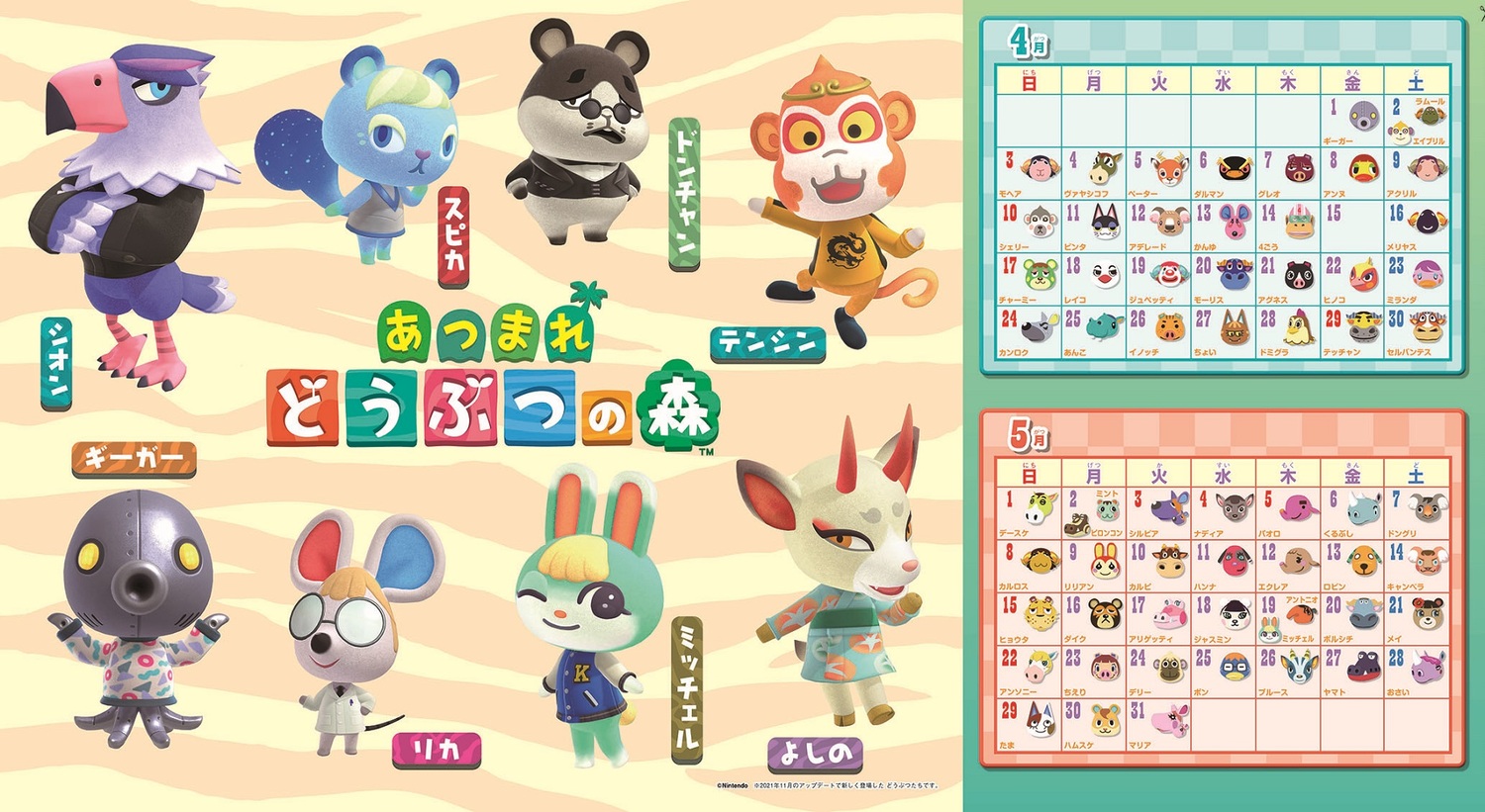 サムネイル画像4