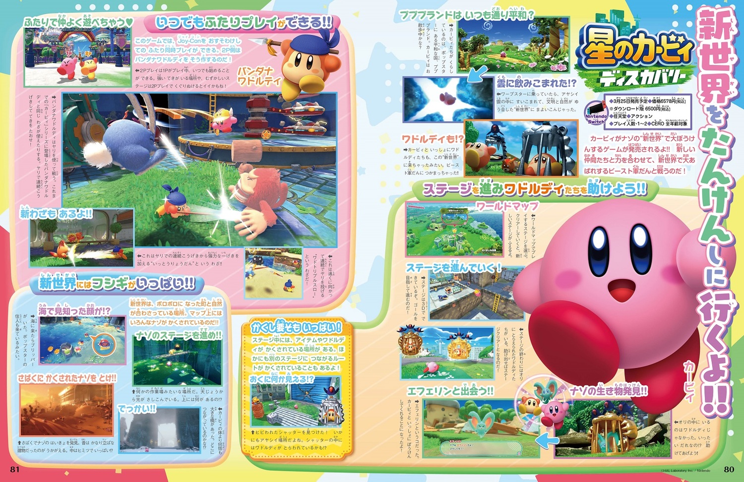 サムネイル画像8