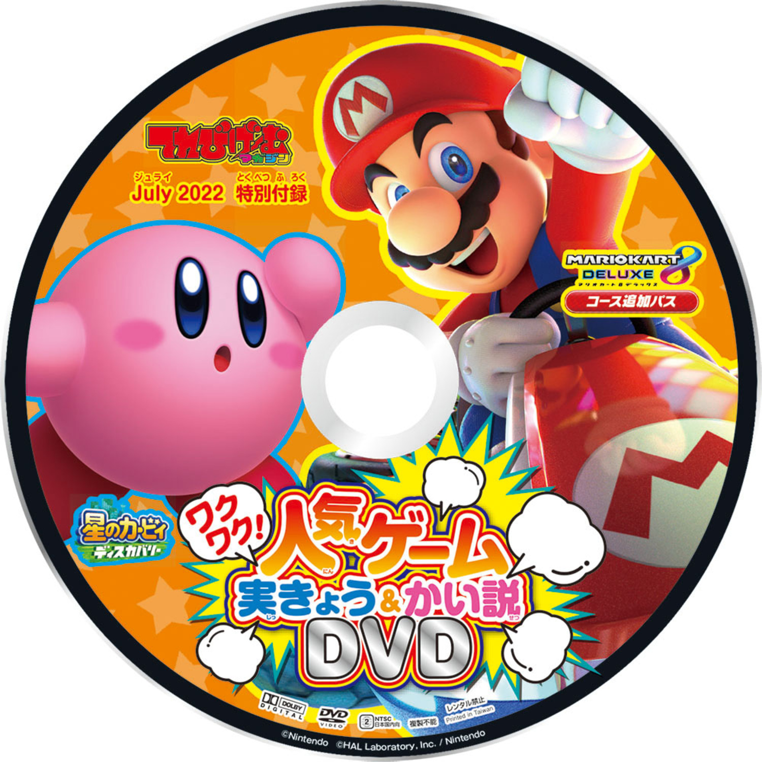 サムネイル画像1
