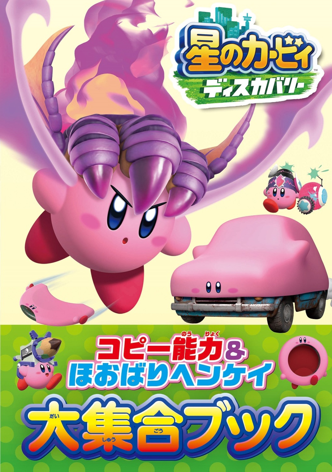 サムネイル画像4