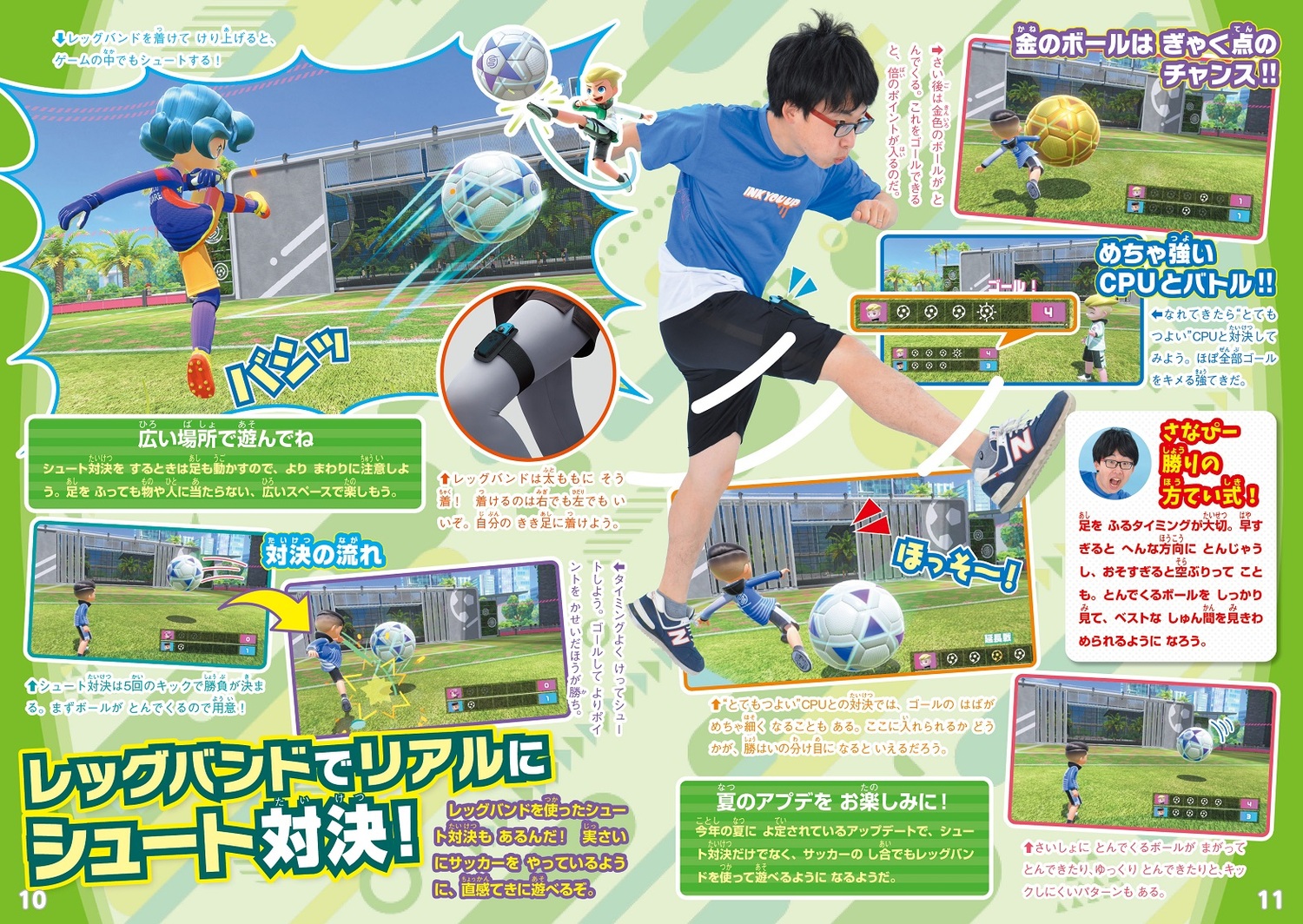 サムネイル画像9