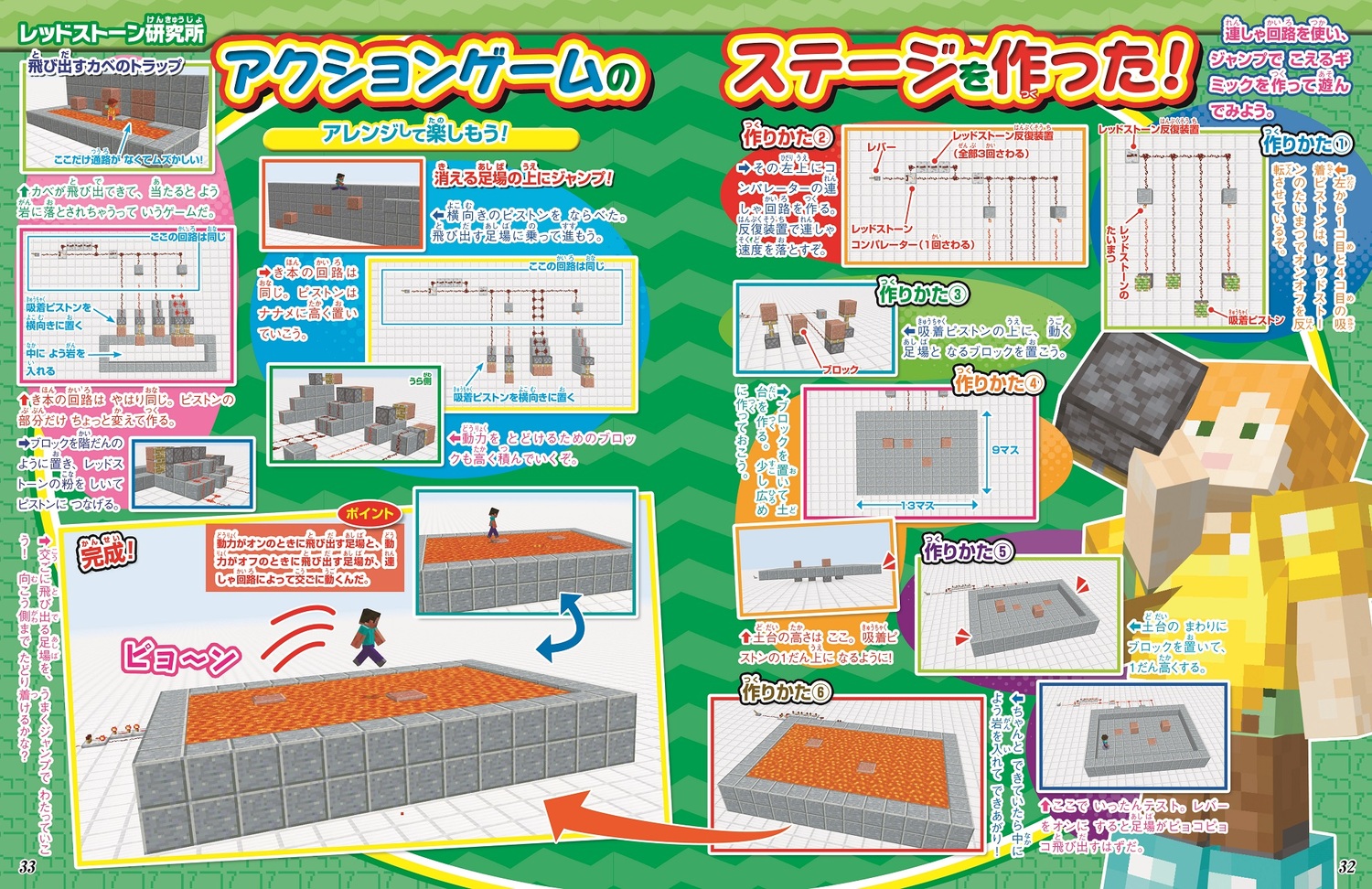 サムネイル画像3