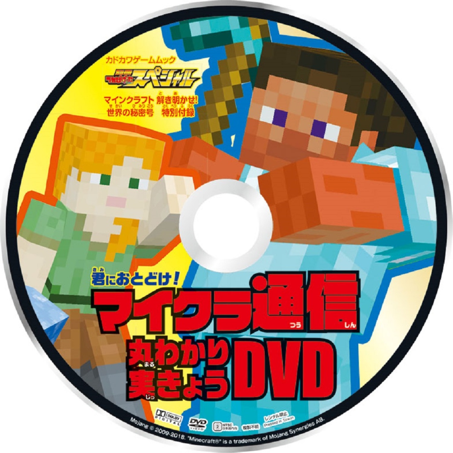 サムネイル画像7