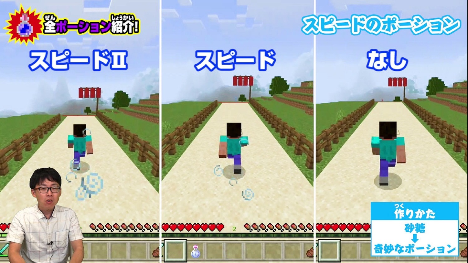 サムネイル画像8