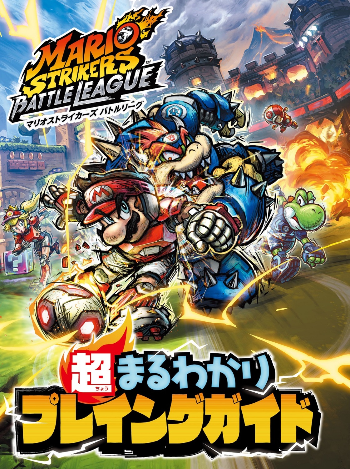 サムネイル画像3