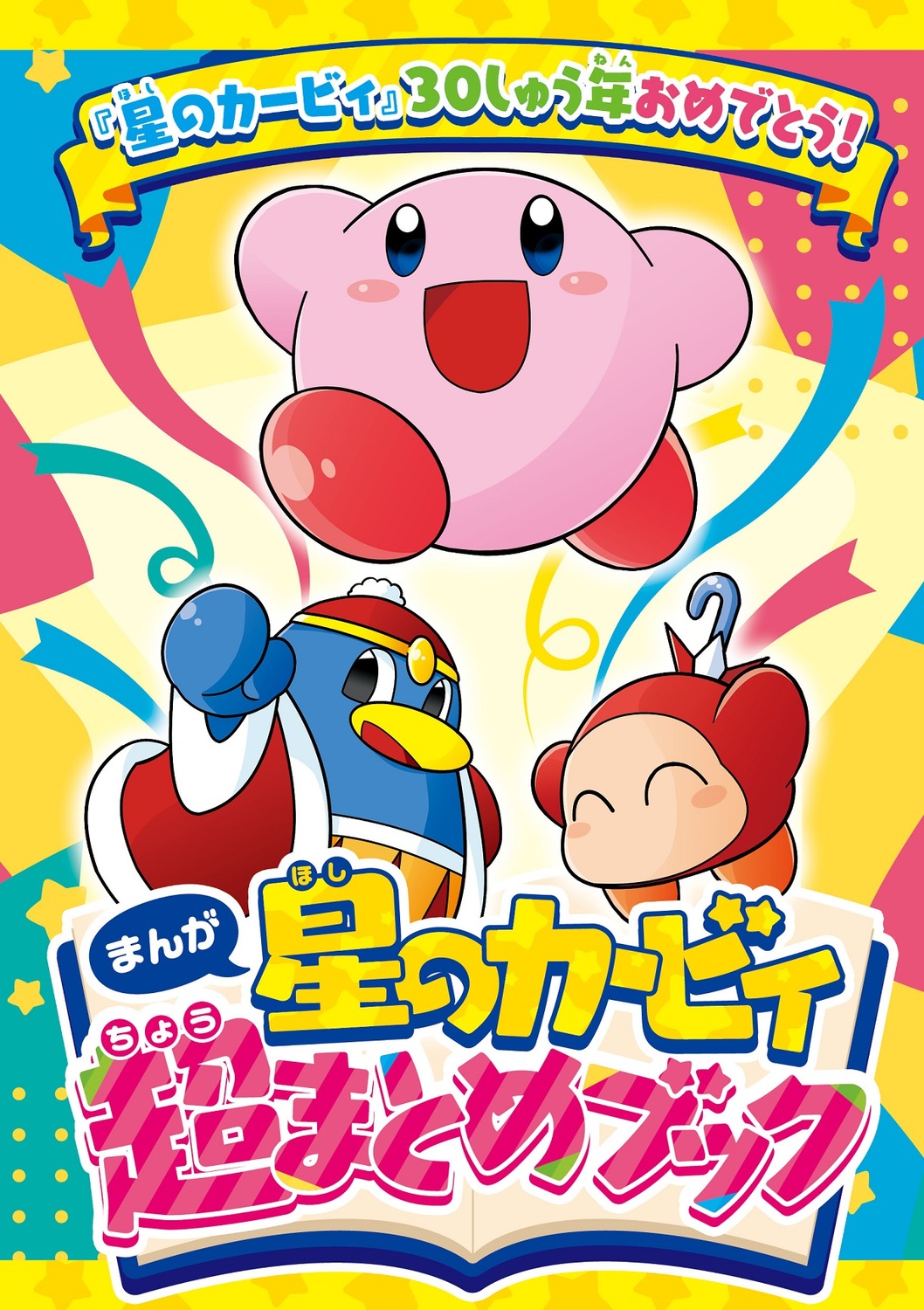 サムネイル画像6