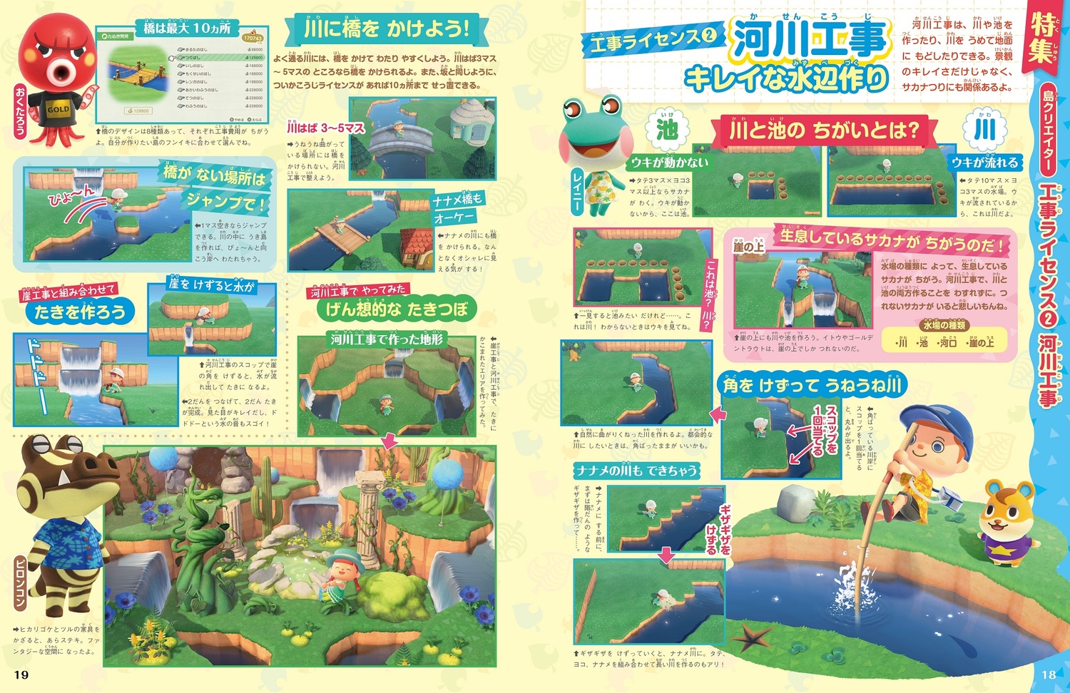 サムネイル画像2