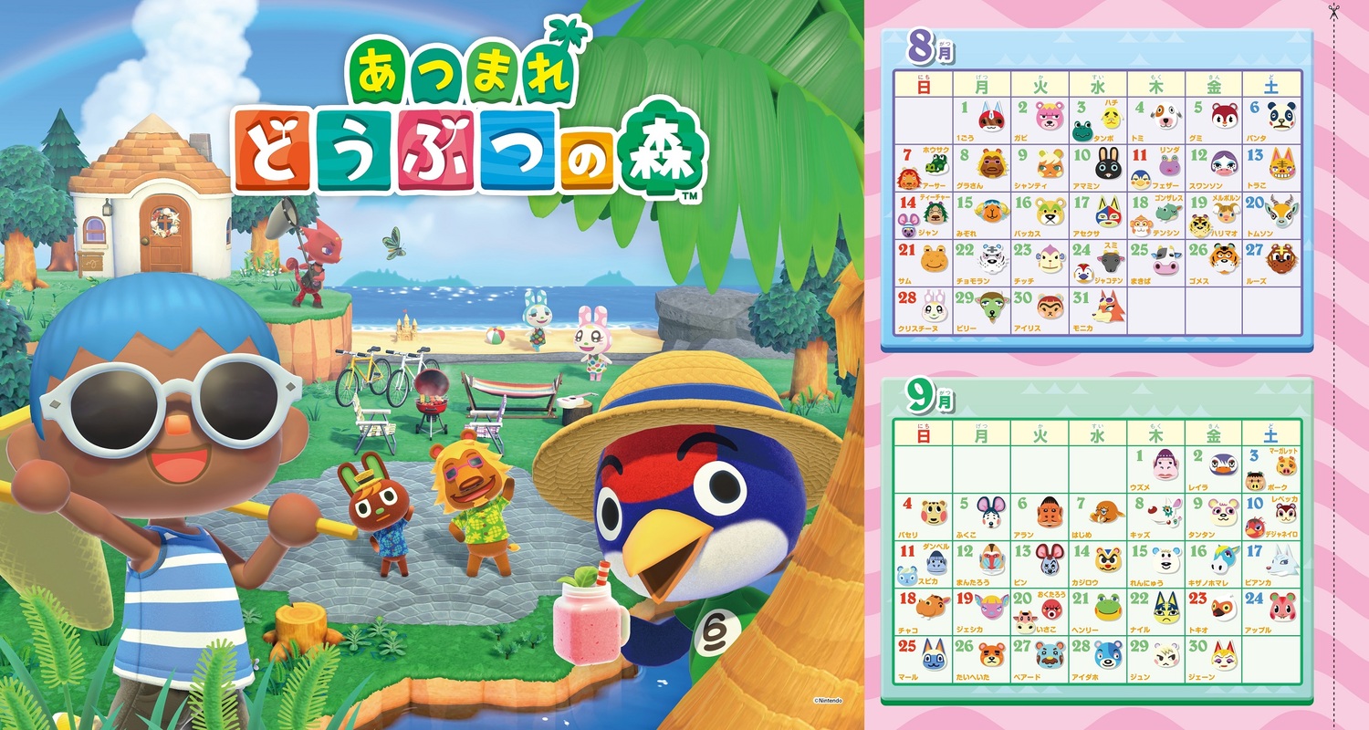 サムネイル画像8