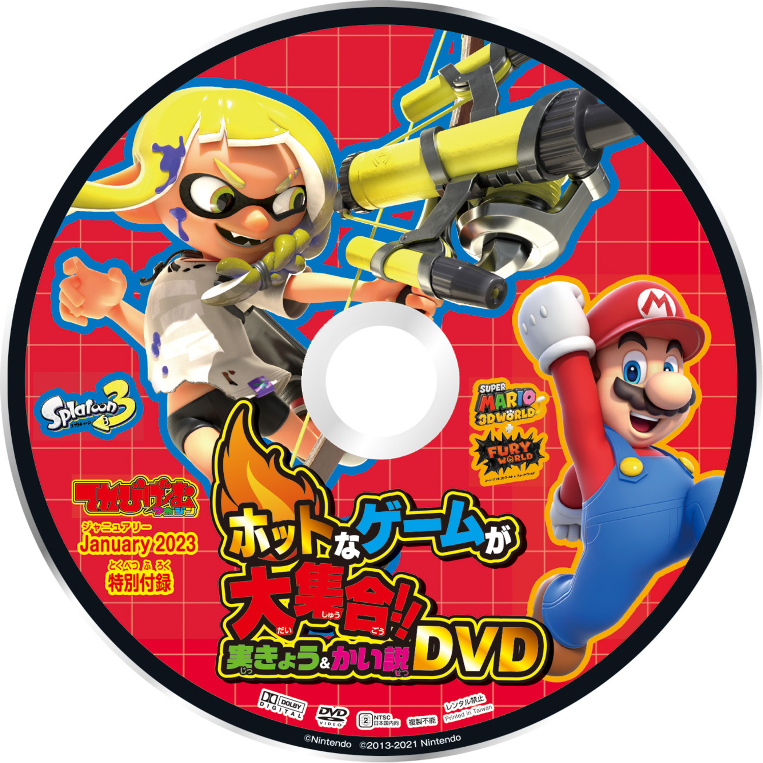 サムネイル画像3