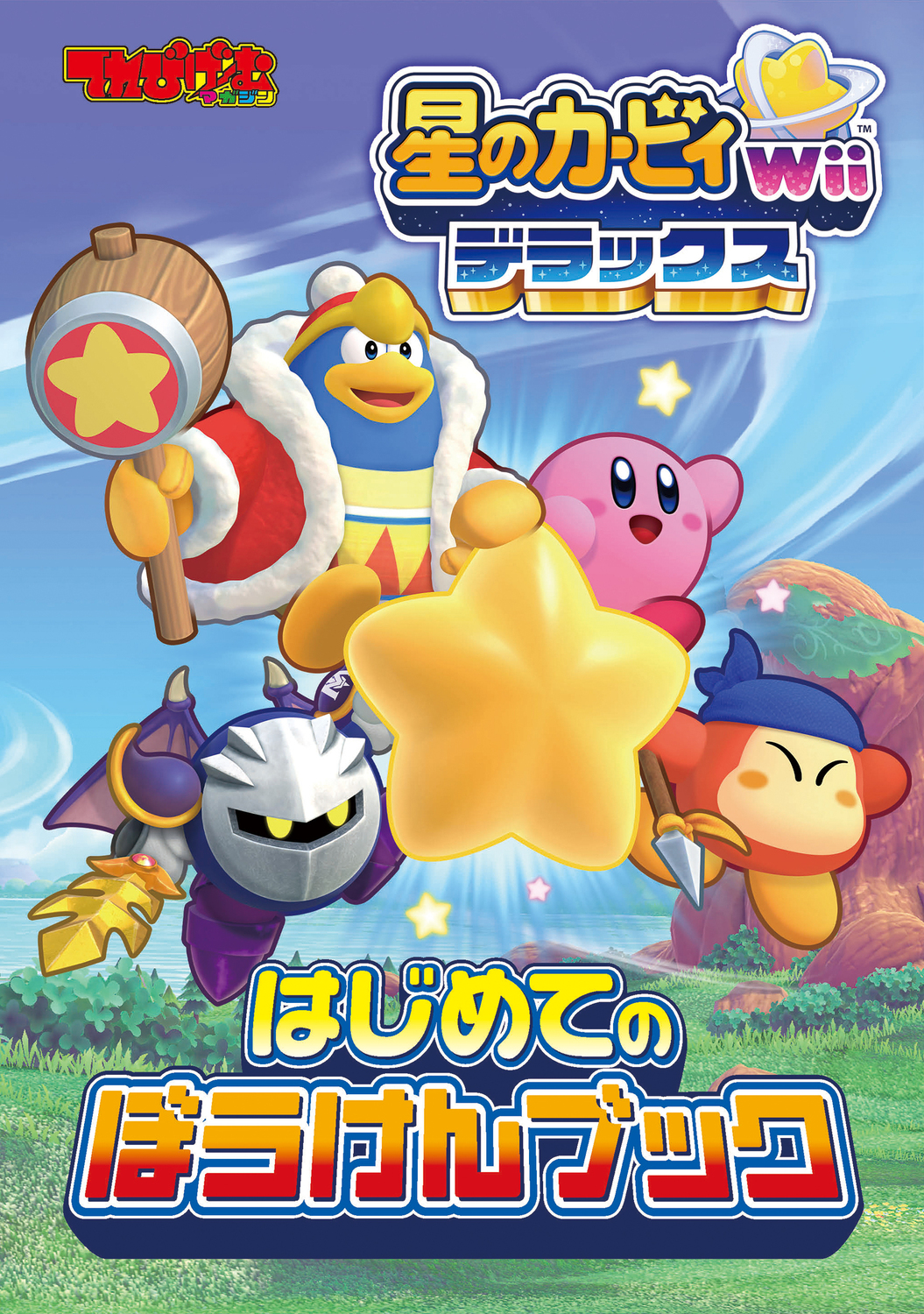 サムネイル画像1