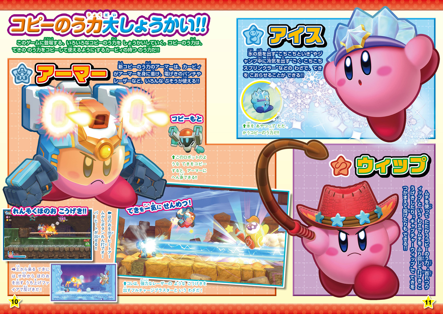 サムネイル画像2