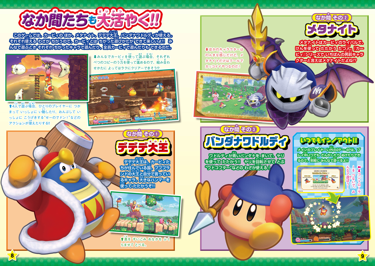 サムネイル画像3