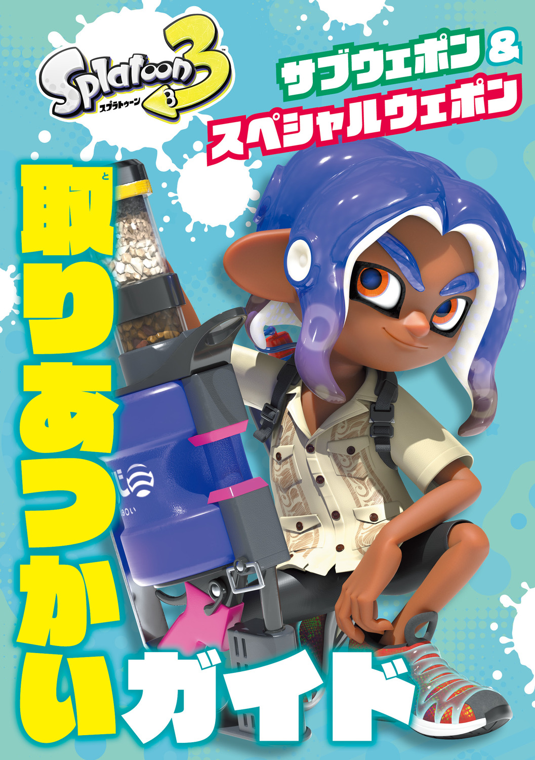 サムネイル画像4