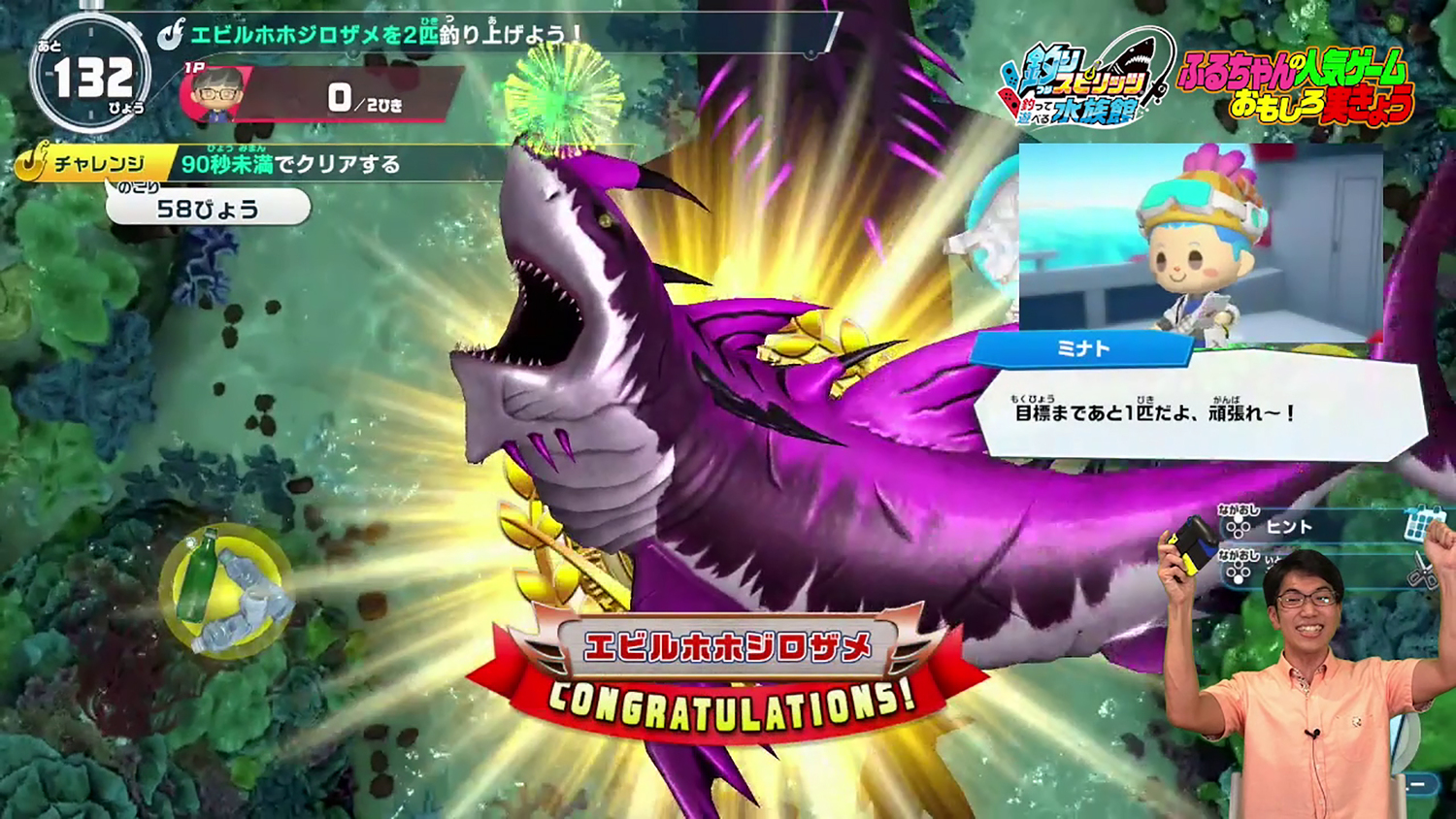 サムネイル画像8