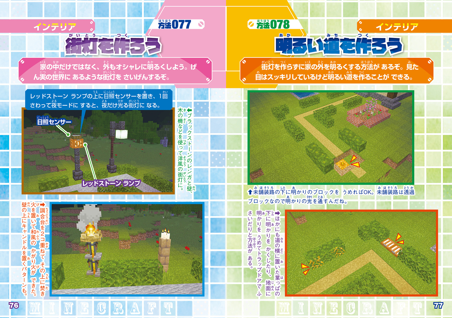 サムネイル画像5