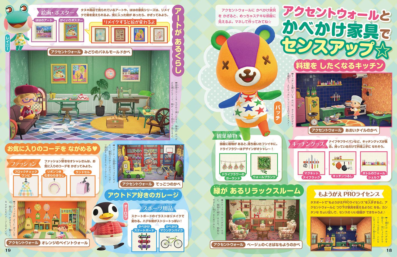 サムネイル画像7