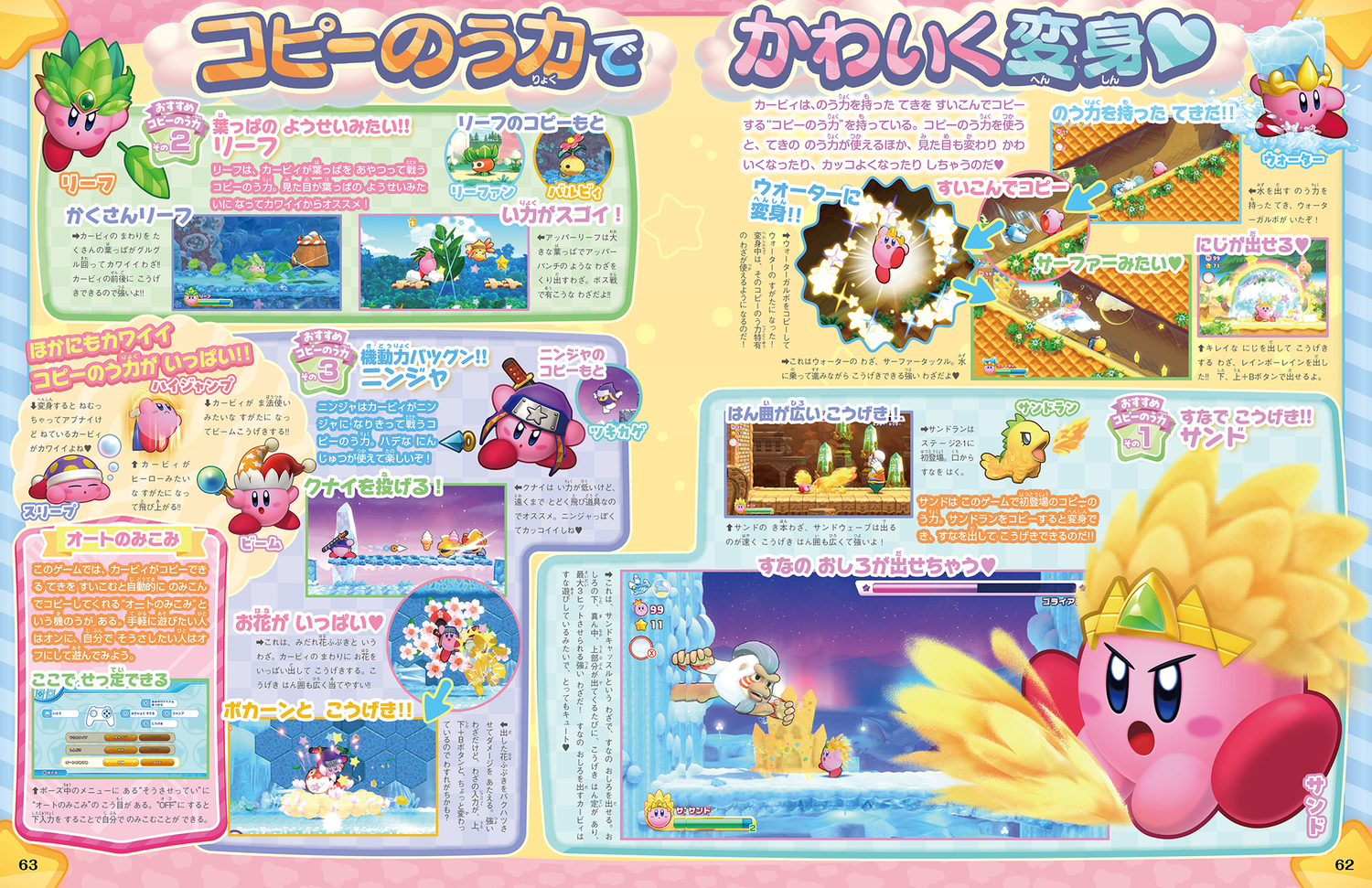 サムネイル画像8