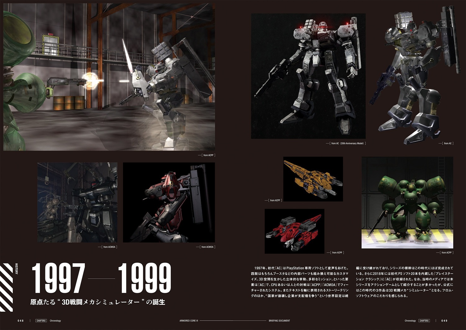 サムネイル画像5