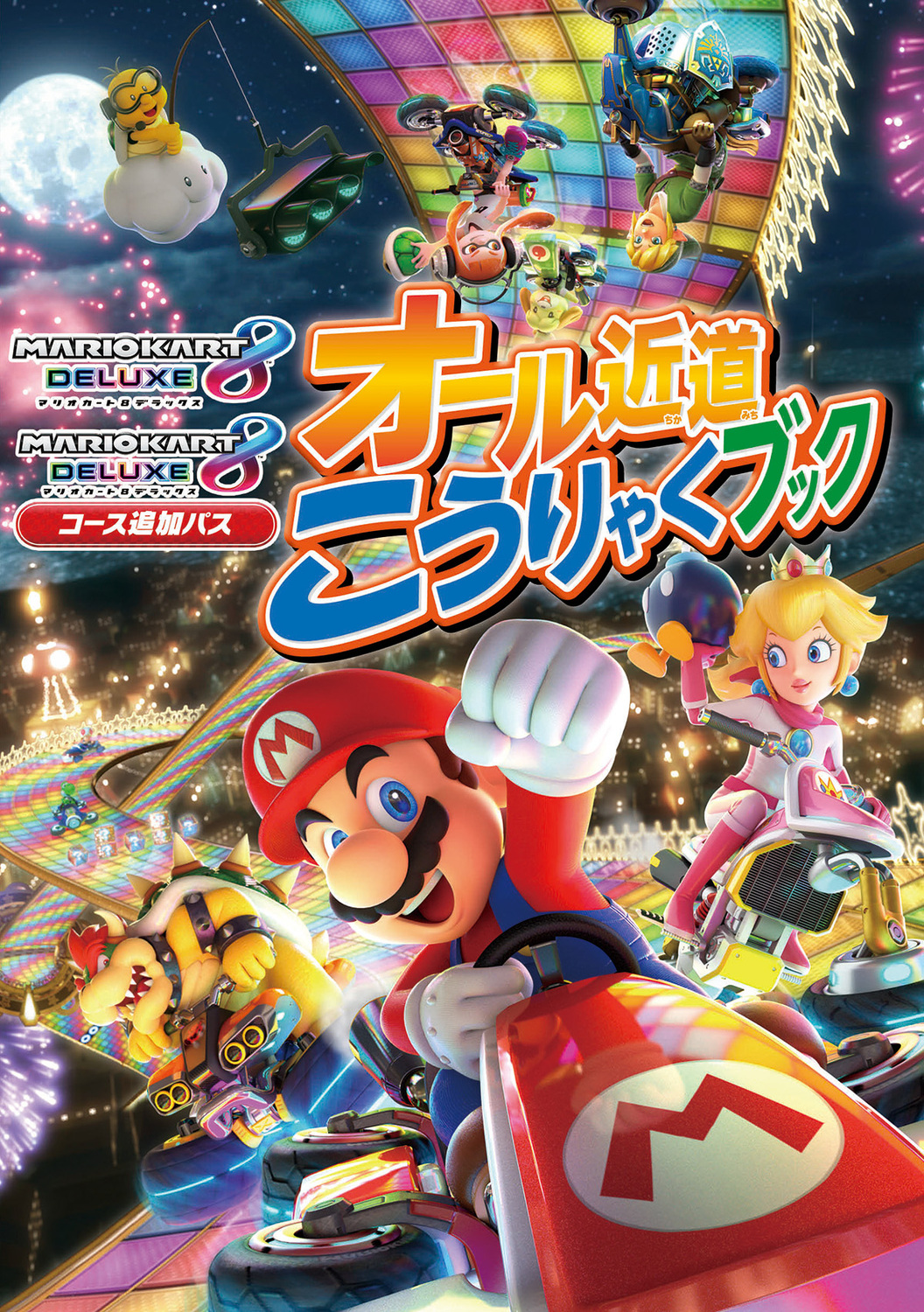 サムネイル画像3