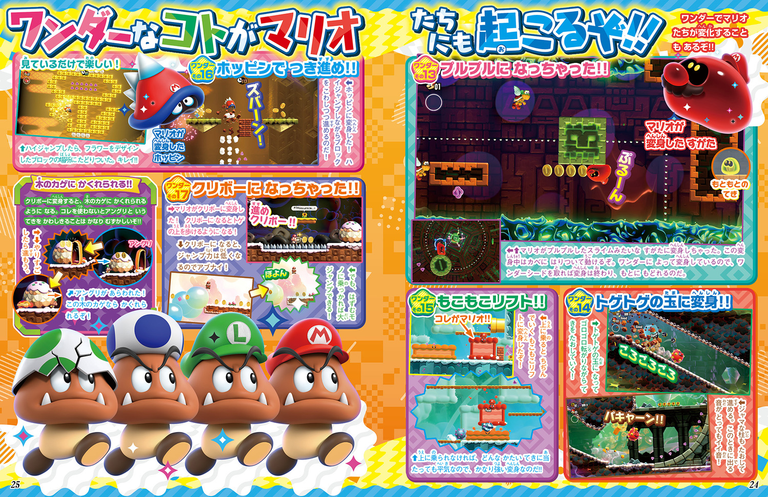 サムネイル画像2