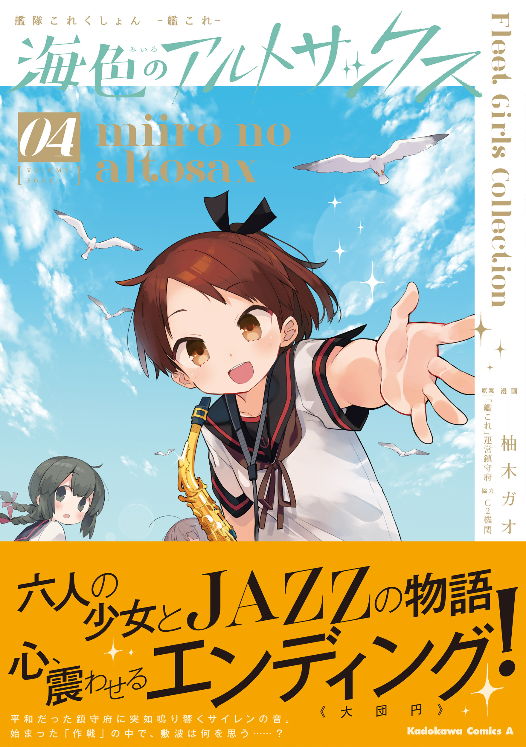 サムネイル画像1