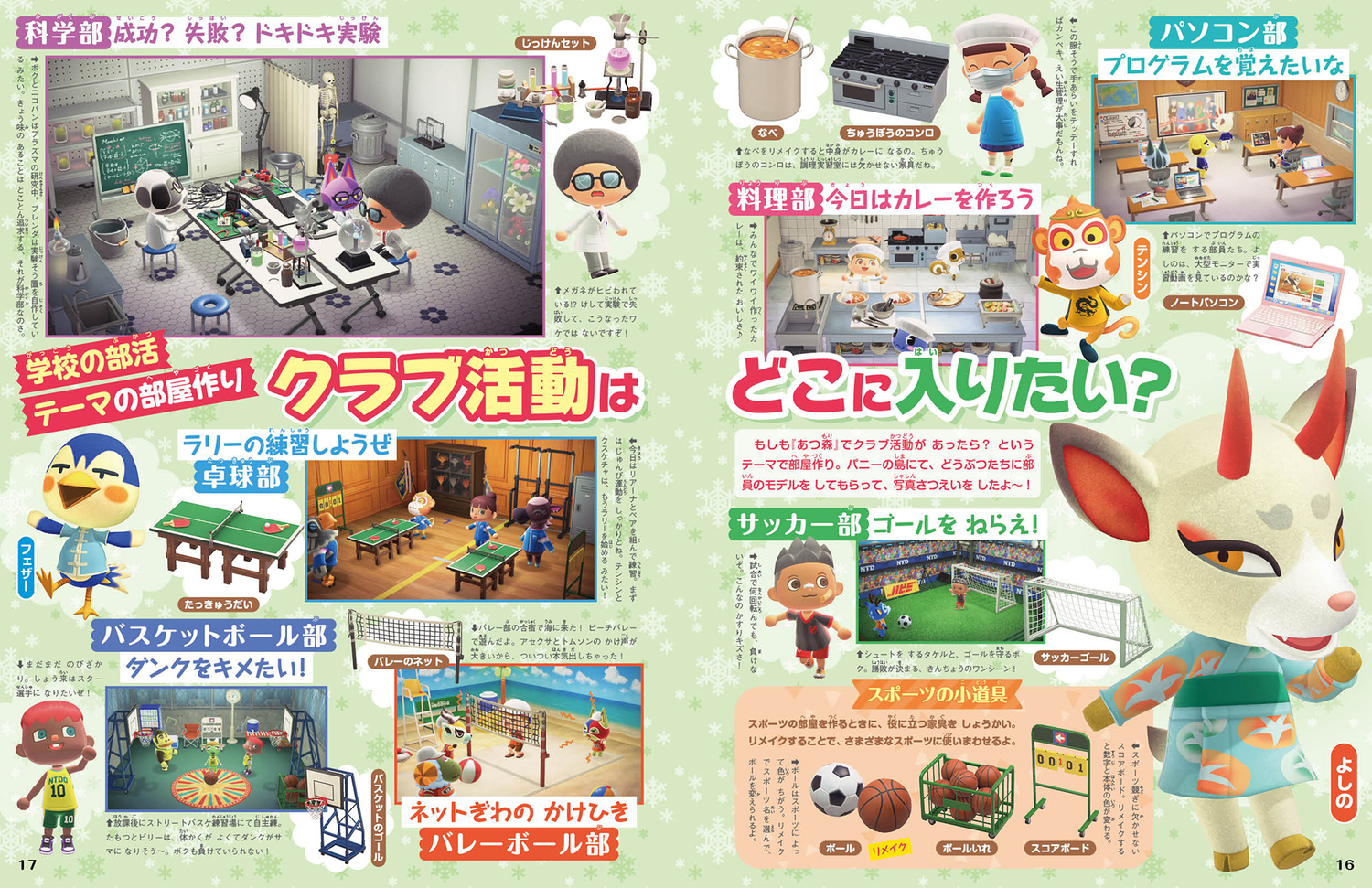 サムネイル画像1